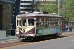 M-Line